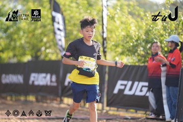 Dalat Ultra Trail 2026 - Ảnh #4769330