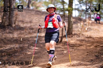 Dalat Ultra Trail 2026 - Ảnh #4855263
