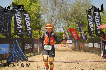 Dalat Ultra Trail 2026 - Ảnh #4728749