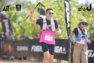 Dalat Ultra Trail 2026 - Ảnh #4855898