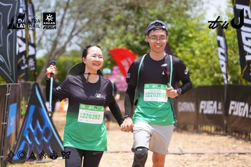 Dalat Ultra Trail 2026 - Ảnh #4870728