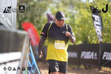 Dalat Ultra Trail 2026 - Ảnh #4773544