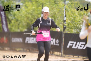 Dalat Ultra Trail 2026 - Ảnh #4862081