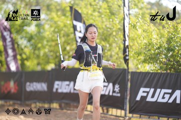 Dalat Ultra Trail 2026 - Ảnh #4770277