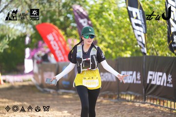 Dalat Ultra Trail 2026 - Ảnh #4769229