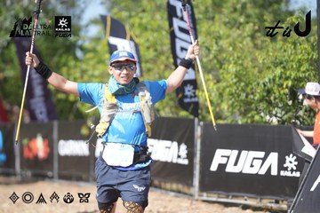 Dalat Ultra Trail 2026 - Ảnh #4730355