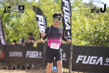 Dalat Ultra Trail 2026 - Ảnh #4837225