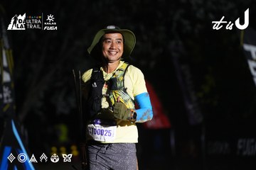 Dalat Ultra Trail 2026 - Ảnh #4764511