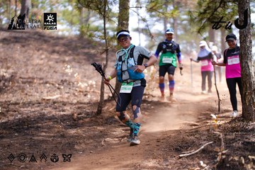 Dalat Ultra Trail 2026 - Ảnh #4854743