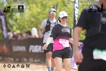 Dalat Ultra Trail 2026 - Ảnh #4858281