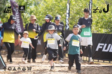 Dalat Ultra Trail 2026 - Ảnh #4837555
