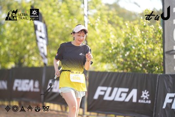 Dalat Ultra Trail 2026 - Ảnh #4770288