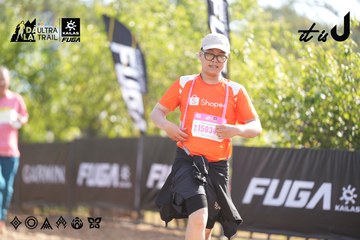 Dalat Ultra Trail 2026 - Ảnh #4771032
