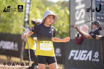 Dalat Ultra Trail 2026 - Ảnh #4831981