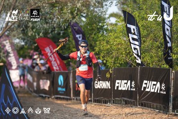 Dalat Ultra Trail 2026 - Ảnh #4732208