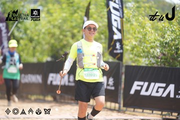 Dalat Ultra Trail 2026 - Ảnh #4861504