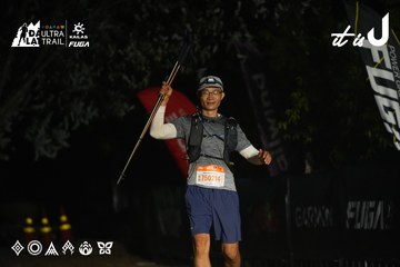 Dalat Ultra Trail 2026 - Ảnh #4766015