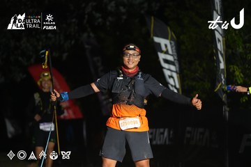Dalat Ultra Trail 2026 - Ảnh #4766333