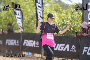 Dalat Ultra Trail 2026 - Ảnh #4837241