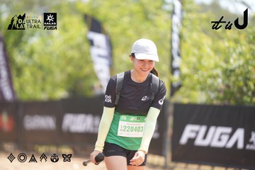 Dalat Ultra Trail 2026 - Ảnh #4859501