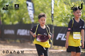 Dalat Ultra Trail 2026 - Ảnh #4773537