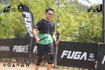 Dalat Ultra Trail 2026 - Ảnh #4861184