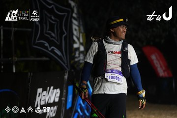 Dalat Ultra Trail 2026 - Ảnh #4765909