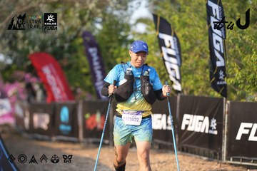 Dalat Ultra Trail 2026 - Ảnh #4732108