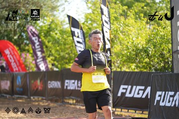 Dalat Ultra Trail 2026 - Ảnh #4769792