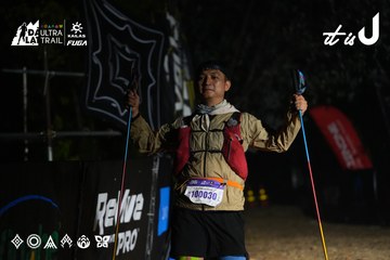 Dalat Ultra Trail 2026 - Ảnh #4766048