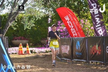 Dalat Ultra Trail 2026 - Ảnh #4769553