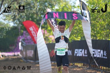Dalat Ultra Trail 2026 - Ảnh #4766858