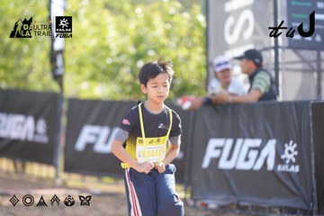 Dalat Ultra Trail 2026 - Ảnh #4770555