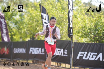 Dalat Ultra Trail 2026 - Ảnh #4770306
