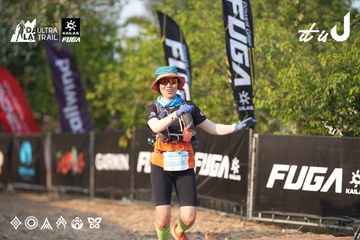 Dalat Ultra Trail 2026 - Ảnh #4732379