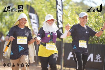 Dalat Ultra Trail 2026 - Ảnh #4836750