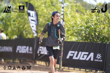 Dalat Ultra Trail 2026 - Ảnh #4827735