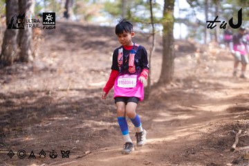 Dalat Ultra Trail 2026 - Ảnh #4854222