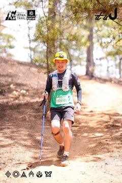 Dalat Ultra Trail 2026 - Ảnh #4855805