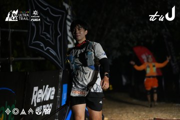 Dalat Ultra Trail 2026 - Ảnh #4765726