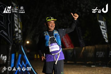 Dalat Ultra Trail 2026 - Ảnh #4766310
