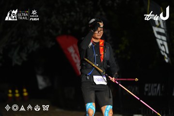 Dalat Ultra Trail 2026 - Ảnh #4765304
