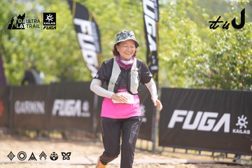 Dalat Ultra Trail 2026 - Ảnh #4859991