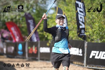 Dalat Ultra Trail 2026 - Ảnh #4730851
