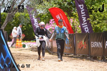 Dalat Ultra Trail 2026 - Ảnh #4870857