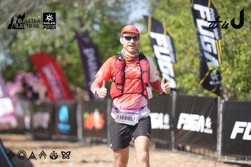 Dalat Ultra Trail 2026 - Ảnh #4730096