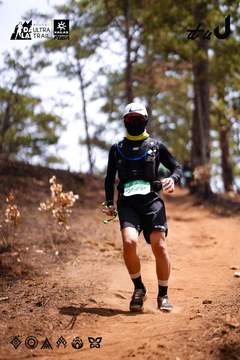 Dalat Ultra Trail 2026 - Ảnh #4855533