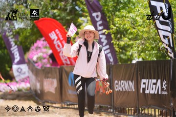 Dalat Ultra Trail 2026 - Ảnh #4870890