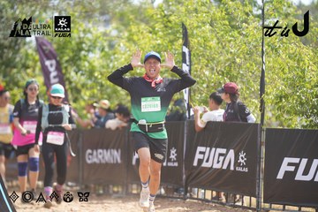 Dalat Ultra Trail 2026 - Ảnh #4858053