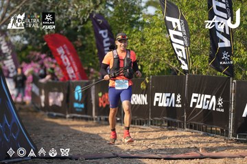 Dalat Ultra Trail 2026 - Ảnh #4732001